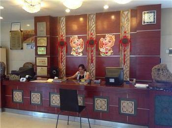 Shaoguan Xingzhiguang Business Hotel 外观 照片